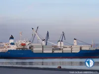 Kapal pendingin untuk dijual