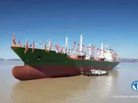 Kapal pendingin untuk dijual
