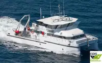 Kapal survei untuk dijual