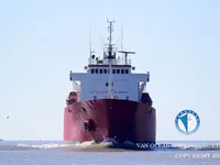 Kapal tanker minyak/kimia untuk dijual