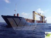 Kapal pendingin untuk dijual