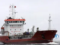 Kapal tanker minyak/kimia untuk dijual