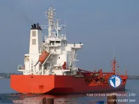 Kapal tanker minyak/kimia untuk dijual