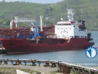 Kapal tanker minyak/kimia untuk dijual