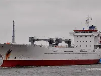 Kapal pendingin untuk dijual