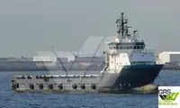 Kapal suplai untuk dijual