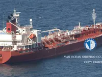 Kapal tanker minyak/kimia untuk dijual