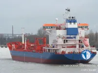 Kapal tanker minyak/kimia untuk dijual