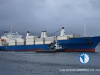Kapal pendingin untuk dijual