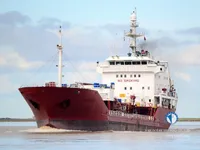 Kapal tanker minyak/kimia untuk dijual
