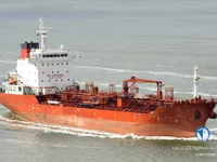 Kapal tanker minyak/kimia untuk dijual