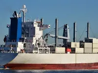 Kapal pendingin untuk dijual