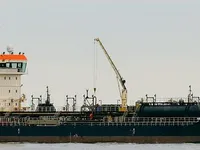 Kapal tanker minyak/kimia untuk dijual