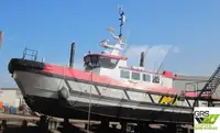 Wind farm service vessel dijual