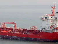 Kapal tanker minyak/kimia untuk dijual