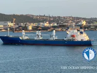 Kapal pendingin untuk dijual