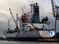 Kapal pendingin untuk dijual