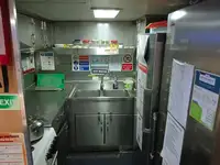 Kapal kru untuk dijual