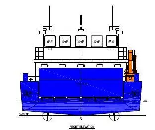 Kapal pendingin untuk dijual