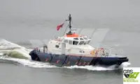 Kapal layanan ladang angin untuk dijual