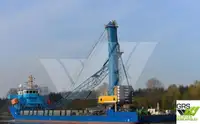 Kapal suplai untuk dijual