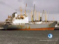 Kapal pendingin untuk dijual