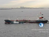 Kapal tanker minyak/kimia untuk dijual