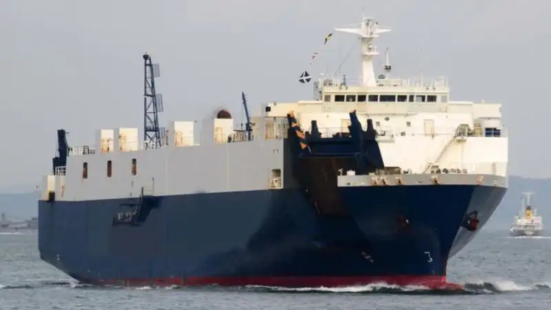 Kapal pendingin untuk dijual