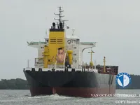 Kapal tanker minyak/kimia untuk dijual