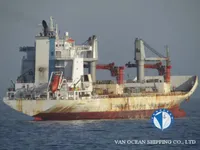 Kapal pendingin untuk dijual