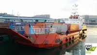 Kapal pendarat, tank untuk dijual
