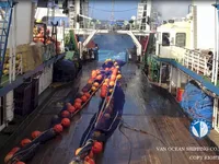 Kapal pukat untuk dijual