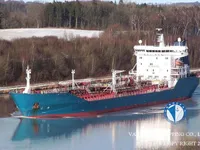 Kapal tanker minyak/kimia untuk dijual