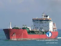 Kapal tanker minyak/kimia untuk dijual