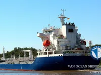 Kapal tanker minyak/kimia untuk dijual