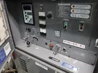 Kapal pengangkut barang curah untuk dijual