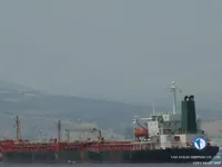 Kapal tanker minyak/kimia untuk dijual