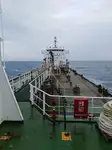 Kapal tanker minyak/kimia untuk dijual