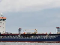 Kapal tanker minyak/kimia untuk dijual