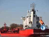 Kapal tanker minyak/kimia untuk dijual