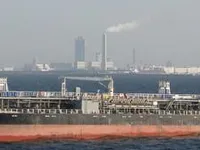 Kapal tanker minyak/kimia untuk dijual