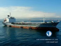 Kapal tanker minyak/kimia untuk dijual