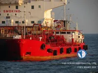 Kapal tanker minyak/kimia untuk dijual
