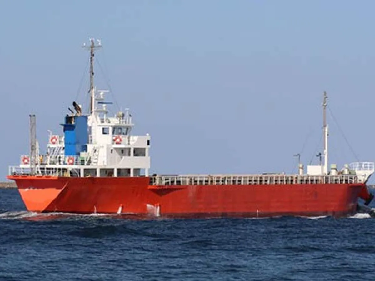 General Cargo/Multi-purpose untuk dijual