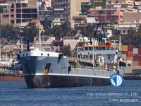 Kapal tanker minyak/kimia untuk dijual