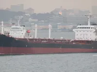 Kapal tanker minyak/kimia untuk dijual