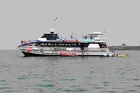 Katamaran dijual