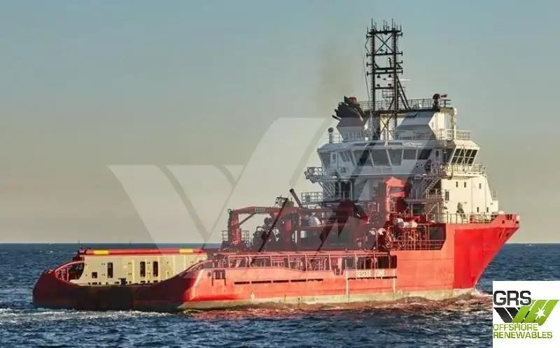 Kapal suplai untuk dijual