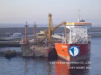 Kapal tanker minyak/kimia untuk dijual