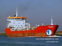Kapal tanker minyak/kimia untuk dijual
